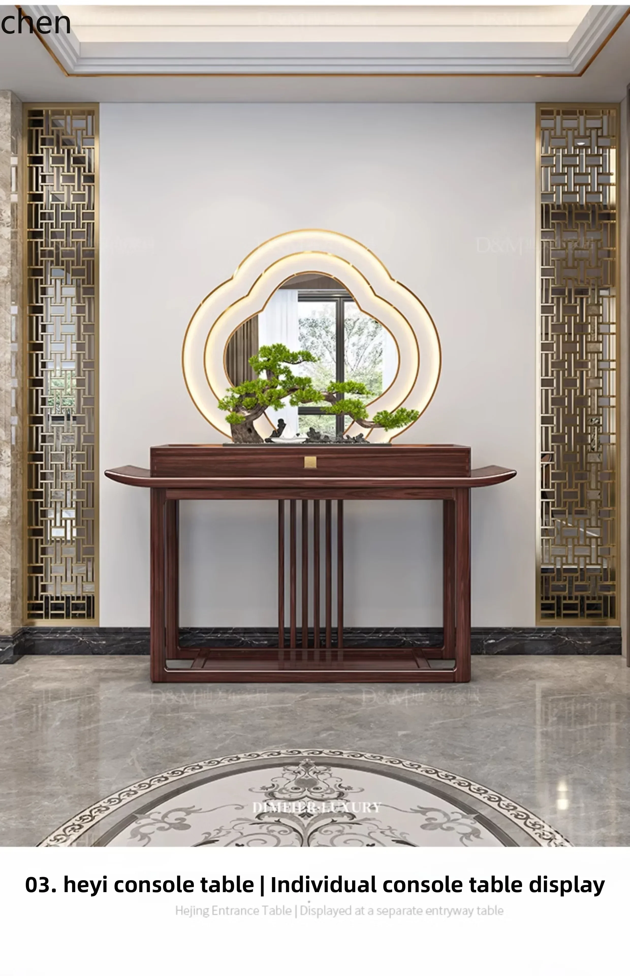 H1 solid wood entrance against the wall New Chinese style middle hall entry light luxury entrance platform
H1 solid wood entrance against the wall New Chinese style middle hall entry light luxury entrance platform