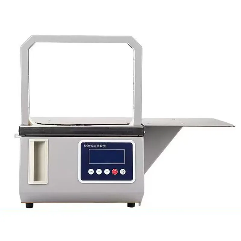 2026 English system Small Automatic OPP tape Strapping machine 20*16CM Supermarket fresh vegetable Tying machine
2026 English system Small Automatic OPP tape Strapping machine 20*16CM Supermarket fresh vegetable Tying machine