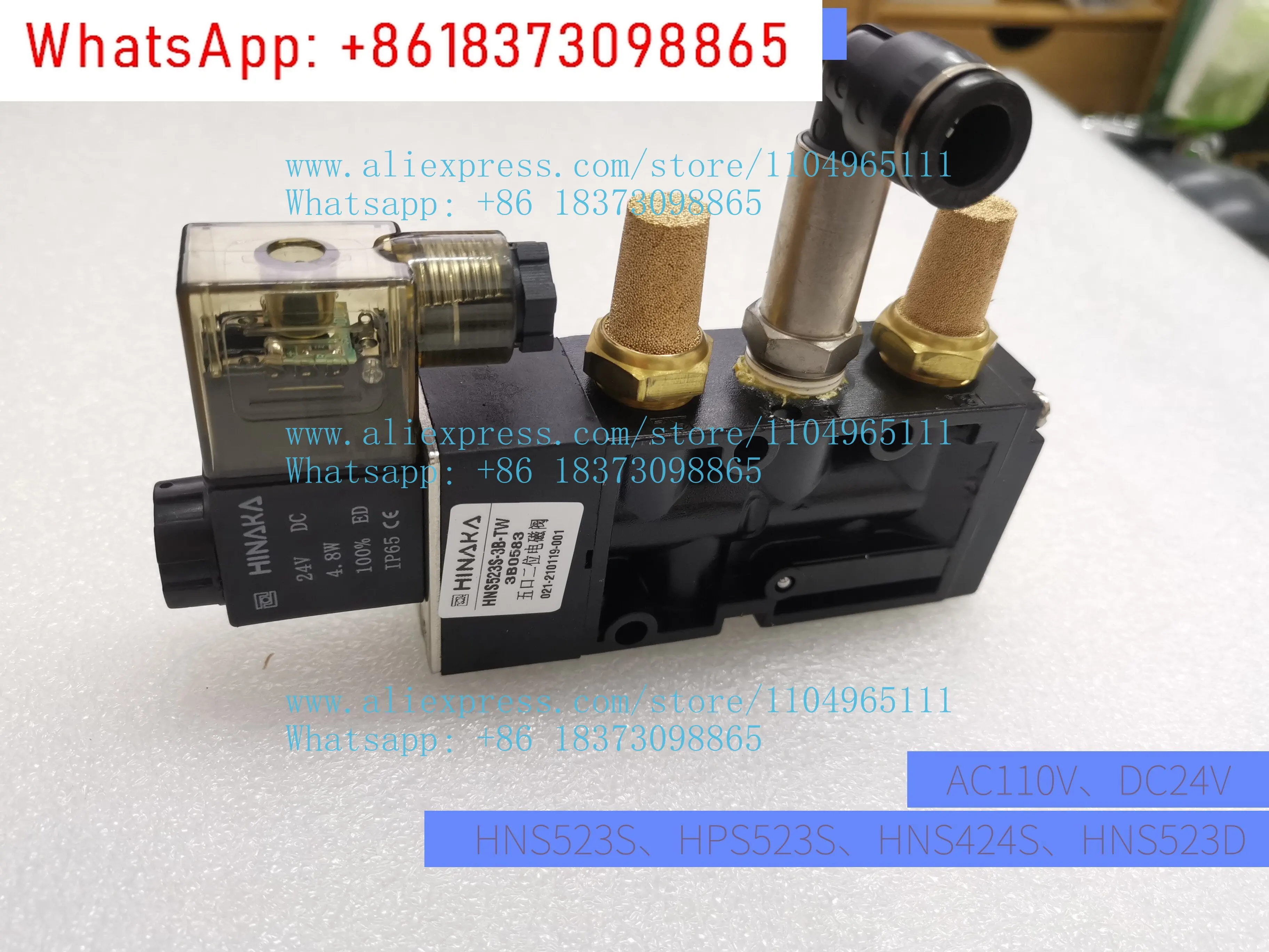 HNS523S3BHPS523S Taiwan HINAKA five-port two-position solenoid valve hns523s3b
HNS523S3BHPS523S Taiwan HINAKA five-port two-position solenoid valve hns523s3b