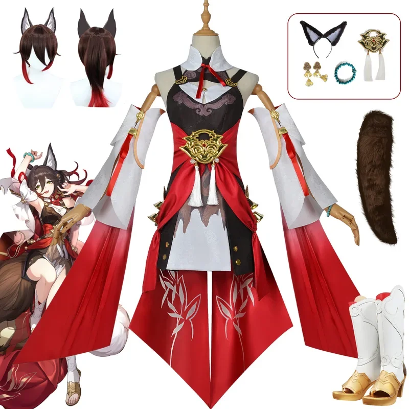 Game thankai star rail ingyun cosplay costume women sexy dress cosplay wig ears tail headlights Halloween Carnival clothes shoes
Game thankai star rail ingyun cosplay costume women sexy dress cosplay wig ears tail headlights Halloween Carnival clothes shoes