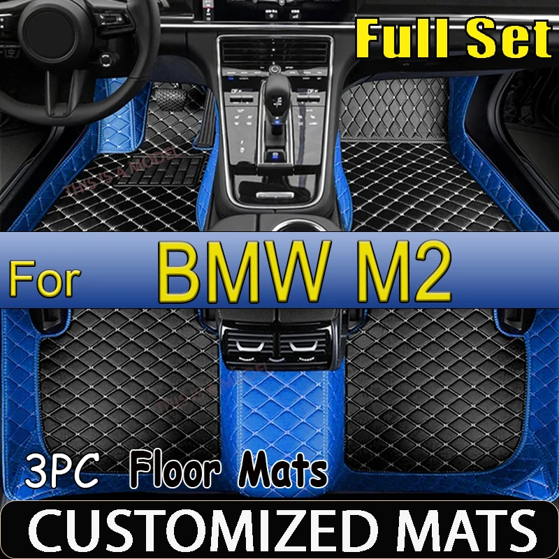 Автомобильный коврик для BMW M2 F87 2016 ~ 2021 5 мест водонепроницаемые накладки автомобильные коврики полное покрытие Cubre Pisos Para Autos автомобильные аксессуары
Автомобильный коврик для BMW M2 F87 2016 ~ 2021 5 мест водонепроницаемые накладки автомобильные коврики полное покрытие Cubre Pisos Para Autos автомобильные аксессуары