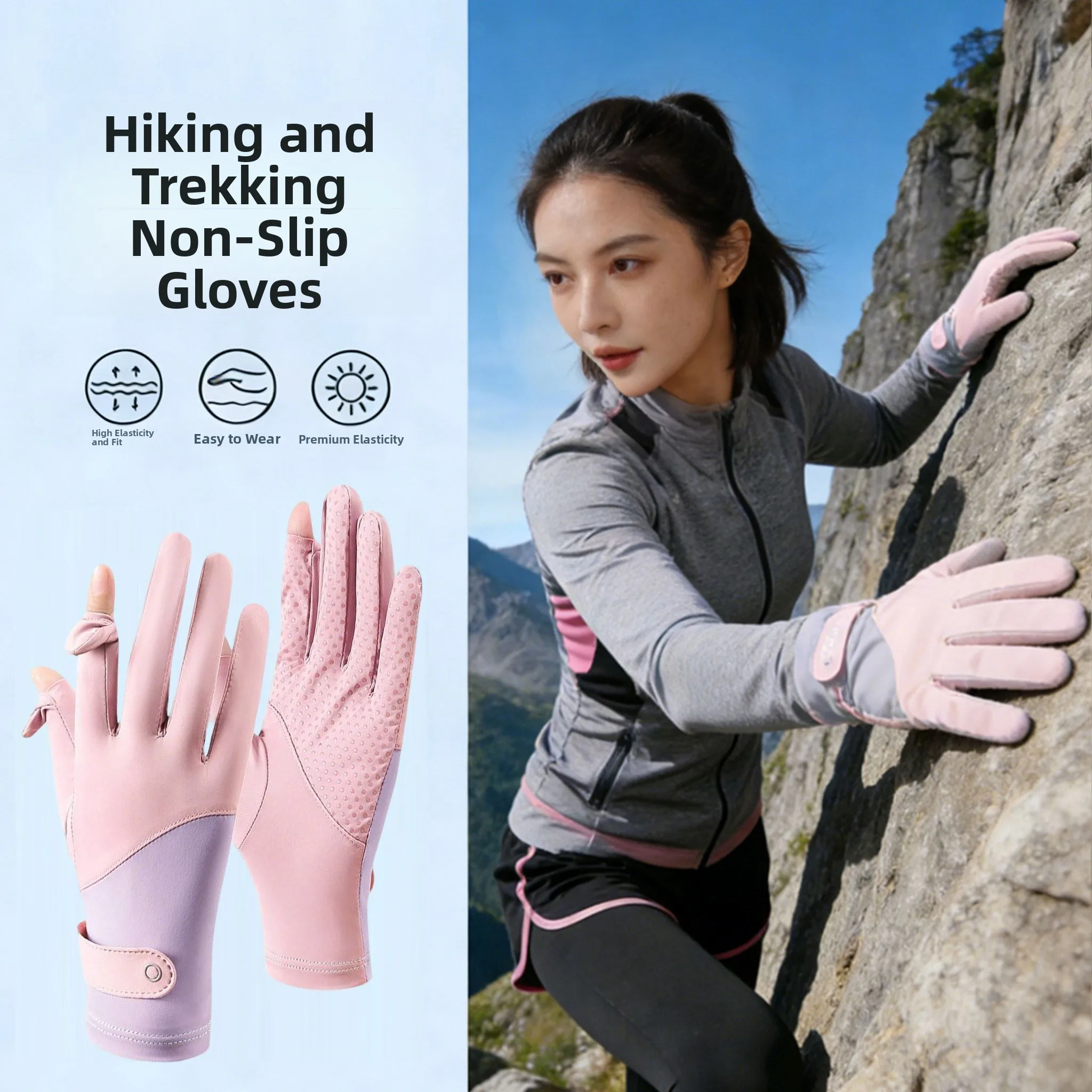 Unisex Outdoor Climbing Gloves Sun Protection Driving Fitness Anti-slip Mountain Biking Hiking Sports Climbing Rock Climbing
Unisex Outdoor Climbing Gloves Sun Protection Driving Fitness Anti-slip Mountain Biking Hiking Sports Climbing Rock Climbing