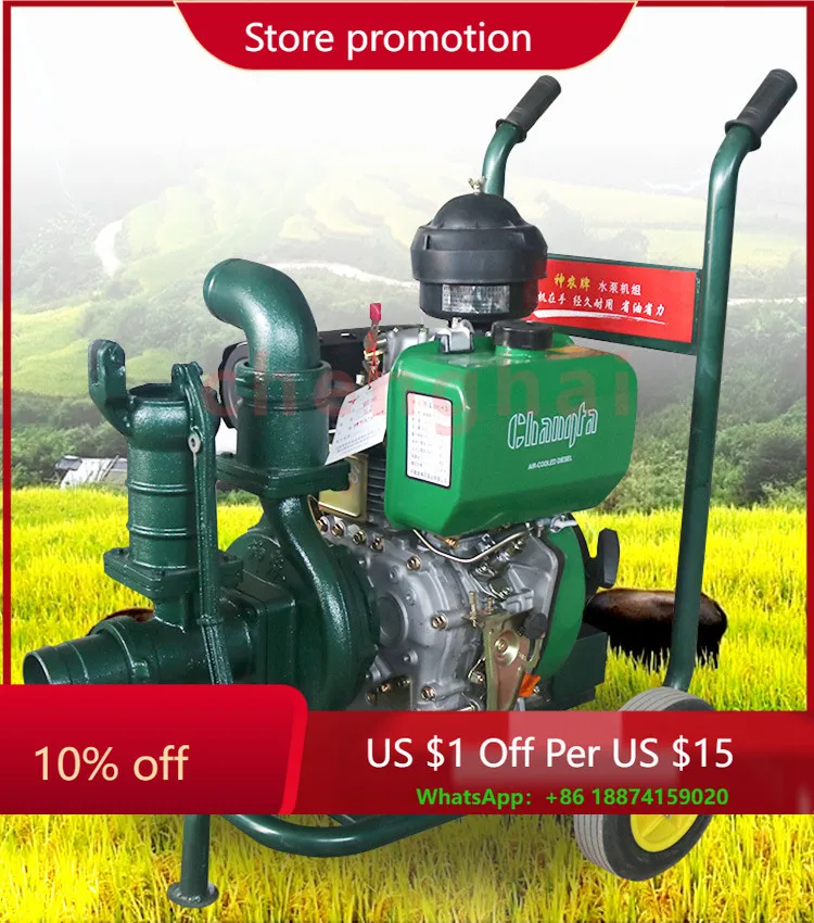 Дизельный водяной насос с вращением на 360 градусов, спринклерная система для орошения сада с дождевиком для водяного шланга для фермы и домашнего использования
Дизельный водяной насос с вращением на 360 градусов, спринклерная система для орошения сада с дождевиком для водяного шланга для фермы и домашнего использования