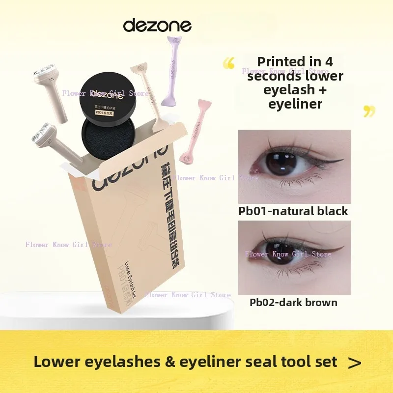 DEZONE Double Head Lower Eyelash Seal Makeup Set Waterproof And Non Smudging Black Liquid Eyeliner Pencil
DEZONE Double Head Lower Eyelash Seal Makeup Set Waterproof And Non Smudging Black Liquid Eyeliner Pencil
