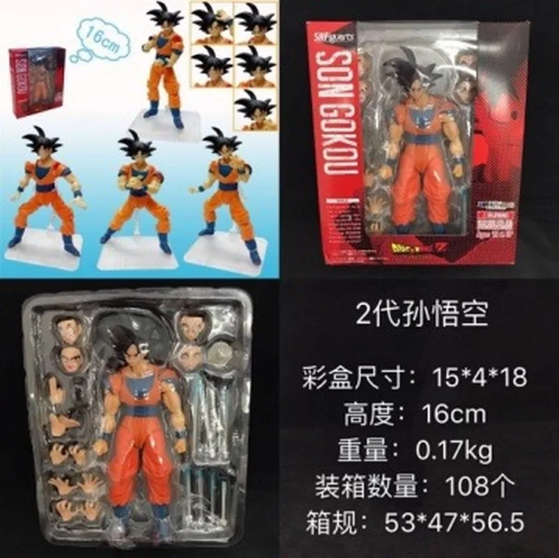 Instock Dragon Ball 2nd Generation Shf Sun Wukong Black Hair Sun Wukong Mobile Handmade Doll Vegeta Model Boyfriend Gift
Instock Dragon Ball 2nd Generation Shf Sun Wukong Black Hair Sun Wukong Mobile Handmade Doll Vegeta Model Boyfriend Gift