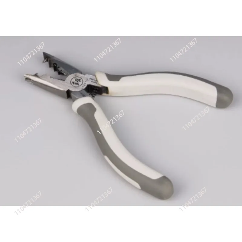 2025 New Bead Ball Chain Pliers Roller Blind Ball Joining Connector Cutting Metal Bead Chain Pliers
2025 New Bead Ball Chain Pliers Roller Blind Ball Joining Connector Cutting Metal Bead Chain Pliers