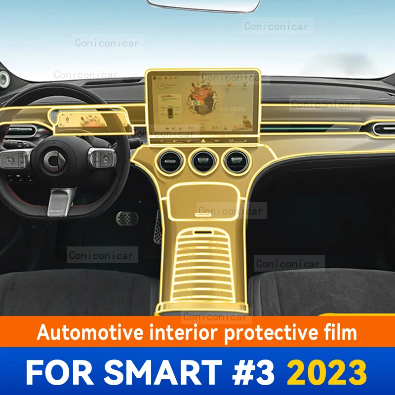 Для SMART #3 3 2023 панель редуктора приборной панели навигации автомобильного интерьера защитная пленка ТПУ против царапин аксессуары
Для SMART #3 3 2023 панель редуктора приборной панели навигации автомобильного интерьера защитная пленка ТПУ против царапин аксессуары