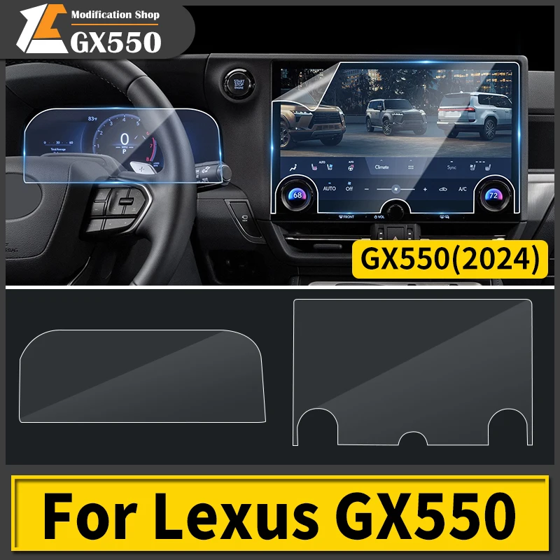 For Lexus GX550 550h 2024 Combination meter Navigation Screen Protector Protective GX 550 Interior upgraded Accessories Tuning
For Lexus GX550 550h 2024 Combination meter Navigation Screen Protector Protective GX 550 Interior upgraded Accessories Tuning