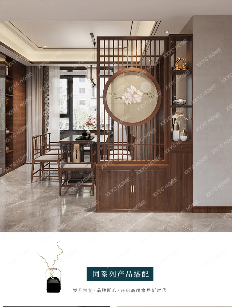 LJYScreen Hallway Living Room Entrance New Chinese Style Solid Wood Porch Integrated Shoe Cabinet
LJYScreen Hallway Living Room Entrance New Chinese Style Solid Wood Porch Integrated Shoe Cabinet