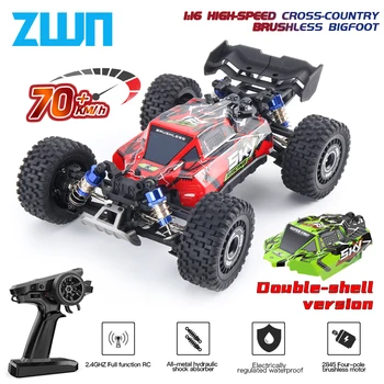 MJX 16207 70KM/H Brushless RC Car 4WD Electric High Speed Off-Road Remote Control Drift Monster Truck for Kids VS WLtoys 144010