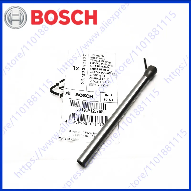 Подъемная тяга 1619P12765 для BOSCH 1581AVS 400WATT-SERIE 601587234bare B4200 B4300 GST125-1AELB GST2000 GST25M GST25Metal GST500PE
Подъемная тяга 1619P12765 для BOSCH 1581AVS 400WATT-SERIE 601587234bare B4200 B4300 GST125-1AELB GST2000 GST25M GST25Metal GST500PE