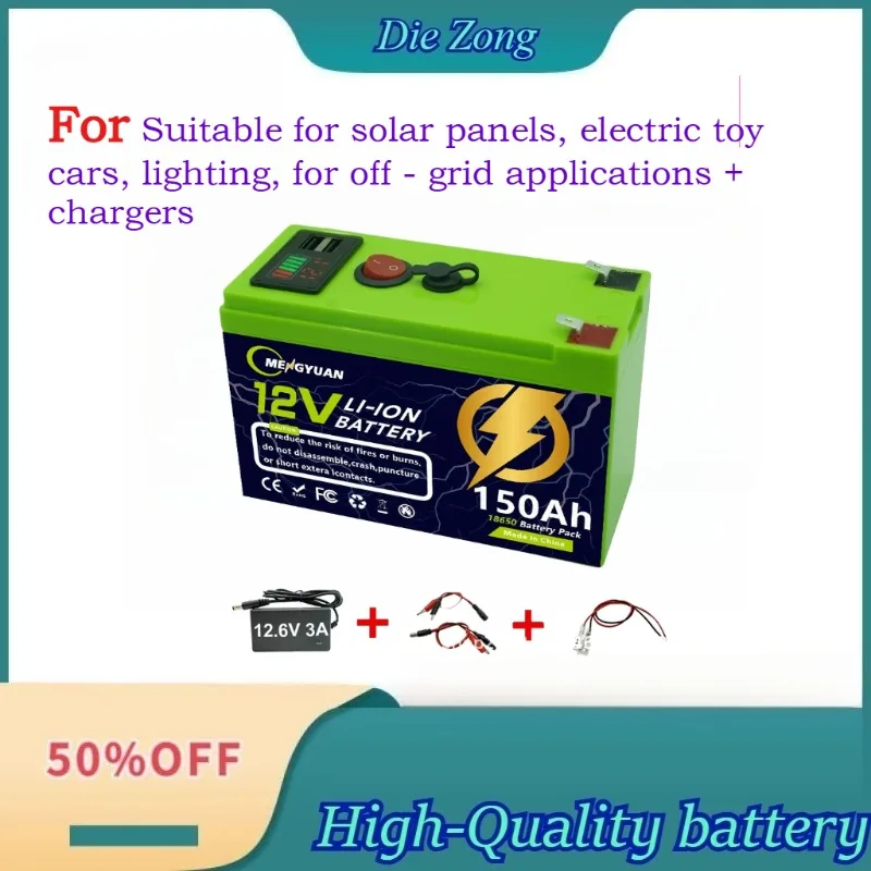 Worldwide New 12.6V 60~150Ah Battery for Solar Panels, Fish Finders, Power Wheels, Lighting+Charger
Worldwide New 12.6V 60~150Ah Battery for Solar Panels, Fish Finders, Power Wheels, Lighting+Charger