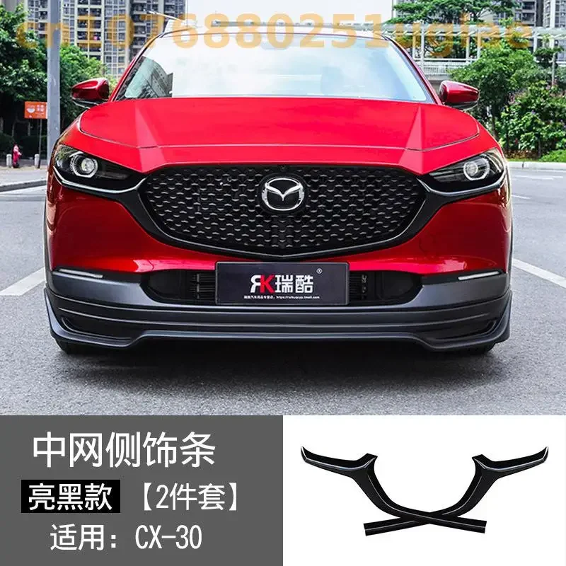 Car Accessories For Mazda Cx30 2020 2021 2022 2023 Car Grille Trim Strip Front Bumper Full Star Racing Grills Cover Trim
Car Accessories For Mazda Cx30 2020 2021 2022 2023 Car Grille Trim Strip Front Bumper Full Star Racing Grills Cover Trim