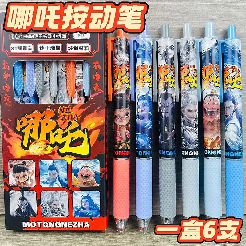 6 Nezha 2 peripheral pens notebook boys girls 0.5mm neutral pen school office supplies stationery gifts
6 Nezha 2 peripheral pens notebook boys girls 0.5mm neutral pen school office supplies stationery gifts