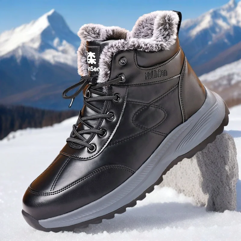 Winter new men's cotton shoes thickened non-slip men's snowshoes warm anti-cold high-top cotton boots outdoor casual men's boots
Winter new men's cotton shoes thickened non-slip men's snowshoes warm anti-cold high-top cotton boots outdoor casual men's boots