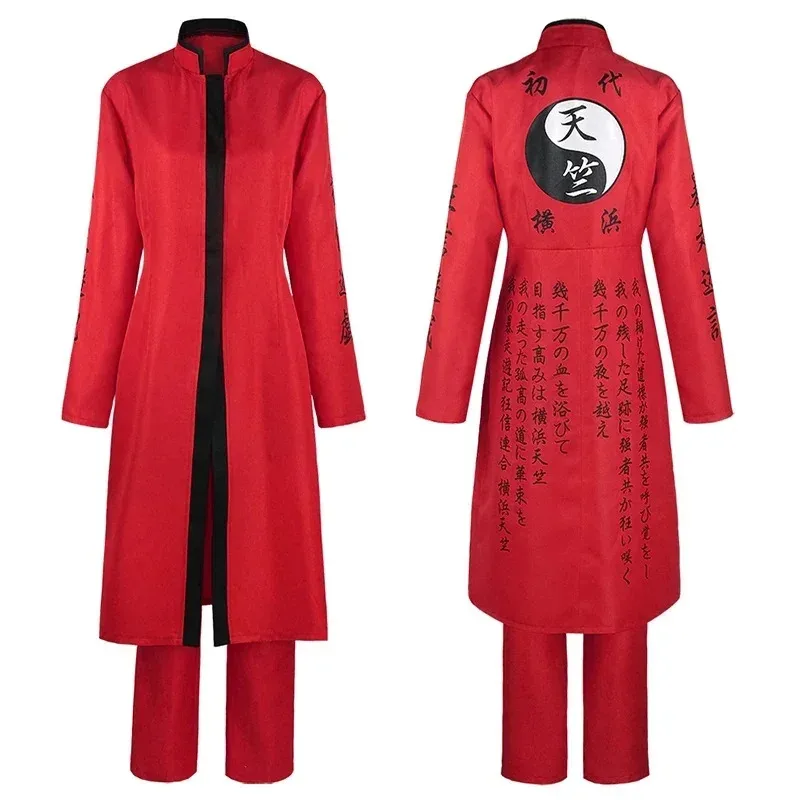 Rindo Haitani Costume Anime Tokyo Revengers Izana Kurokawa Cosplay Wig Black Red Jackets Uniform Halloween4;v'5,f;6.j;8'
Rindo Haitani Costume Anime Tokyo Revengers Izana Kurokawa Cosplay Wig Black Red Jackets Uniform Halloween4;v'5,f;6.j;8'
