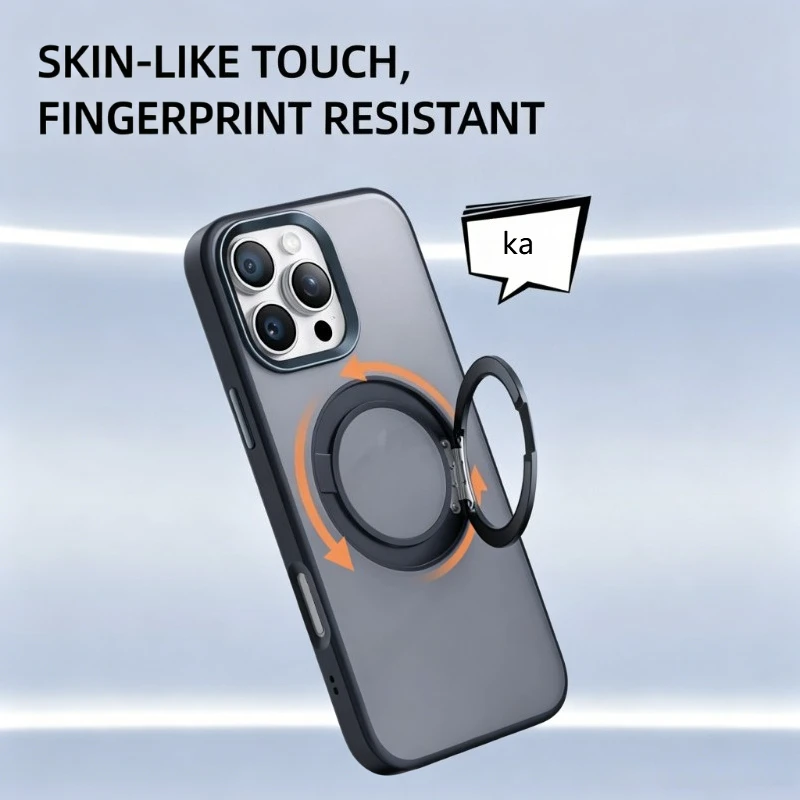 New Matte Anti-Fingerprint Phone Case, 360° Rotatable Magnetic Kickstand Protective Cover for iPhone Series
New Matte Anti-Fingerprint Phone Case, 360° Rotatable Magnetic Kickstand Protective Cover for iPhone Series