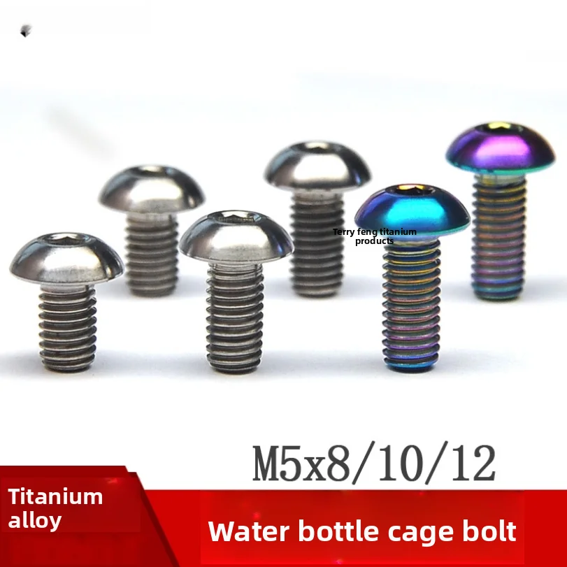 Electric Bike Motorcycle Handlebar Cover Windproof And Waterproof Installation-specific Titanium Screw Modification Accessory
Electric Bike Motorcycle Handlebar Cover Windproof And Waterproof Installation-specific Titanium Screw Modification Accessory