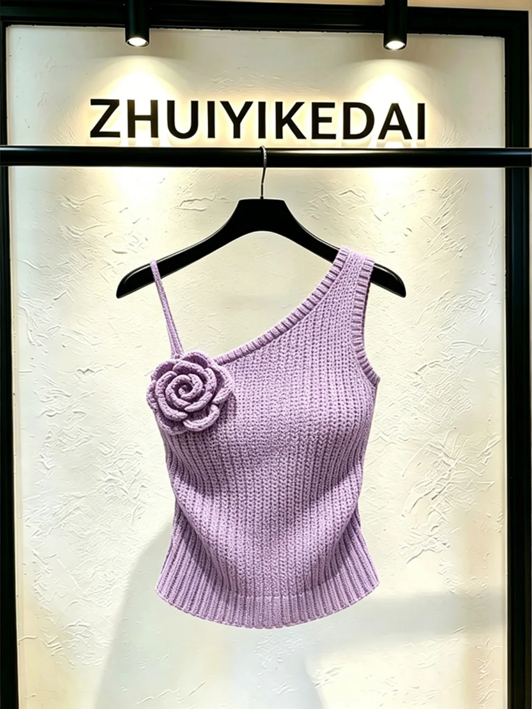 Purple Knitted Floral Top Shoulder Bared Vest Gentle Pure Desire Style Summer New Arrival Women's Commute Style Short Sleeve
Purple Knitted Floral Top Shoulder Bared Vest Gentle Pure Desire Style Summer New Arrival Women's Commute Style Short Sleeve