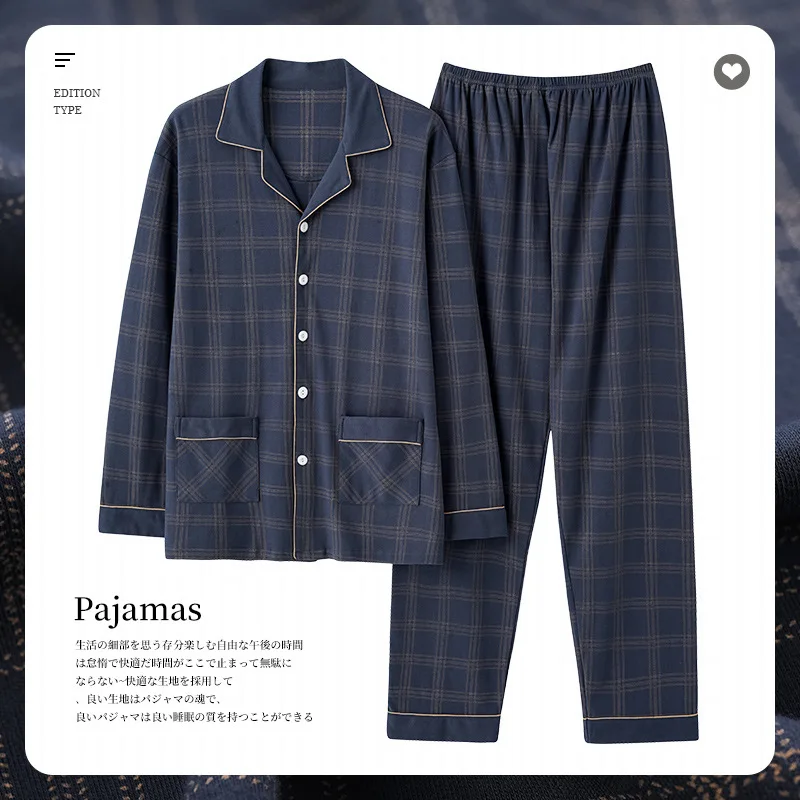 Men's Sleepwear, Men's Spring and Autumn Pure Cotton Long Sleeved Men's Autumn and Winter Plus Fat Middle-Aged and Elderly Home
Men's Sleepwear, Men's Spring and Autumn Pure Cotton Long Sleeved Men's Autumn and Winter Plus Fat Middle-Aged and Elderly Home