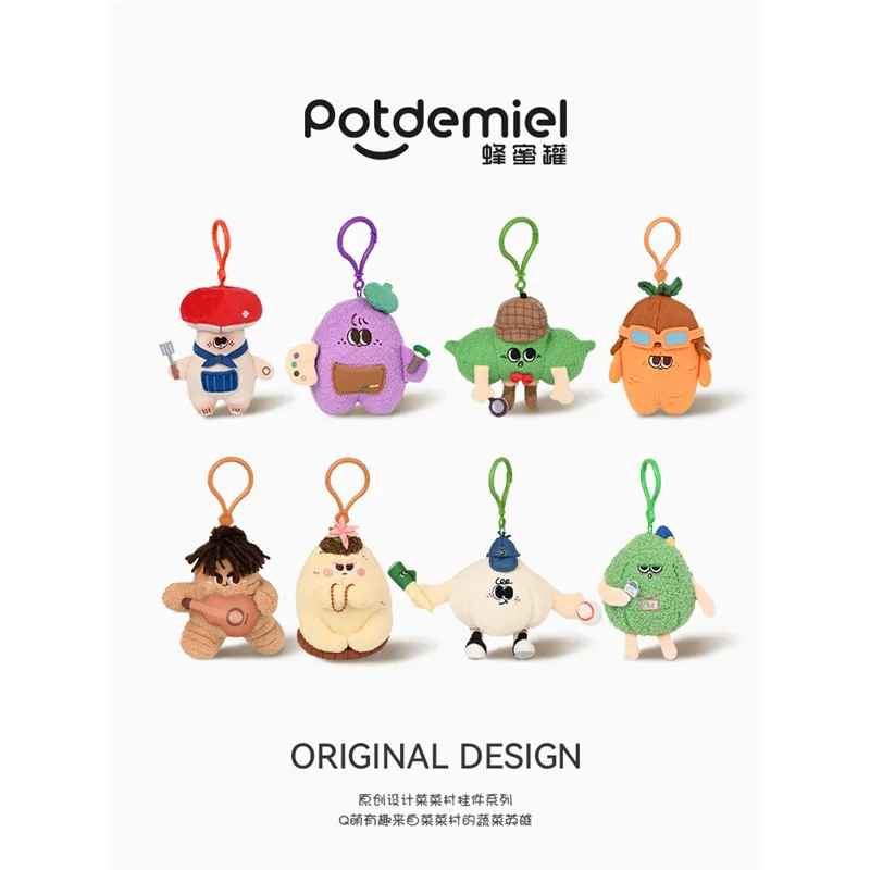 Cute Vegetable Cartoon Plush Keychain Soft Stuffed Doll Bag Charm Pendant Kawaii Key Ring Accessories for Girls
Cute Vegetable Cartoon Plush Keychain Soft Stuffed Doll Bag Charm Pendant Kawaii Key Ring Accessories for Girls