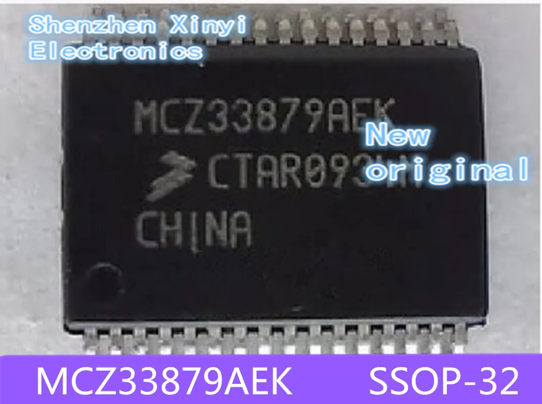 Новый оригинальный выключатель питания MCZ33879AEK MCZ33879 MCZ33879AEKR2, внешний чип для автомобильной компьютерной платы
Новый оригинальный выключатель питания MCZ33879AEK MCZ33879 MCZ33879AEKR2, внешний чип для автомобильной компьютерной платы