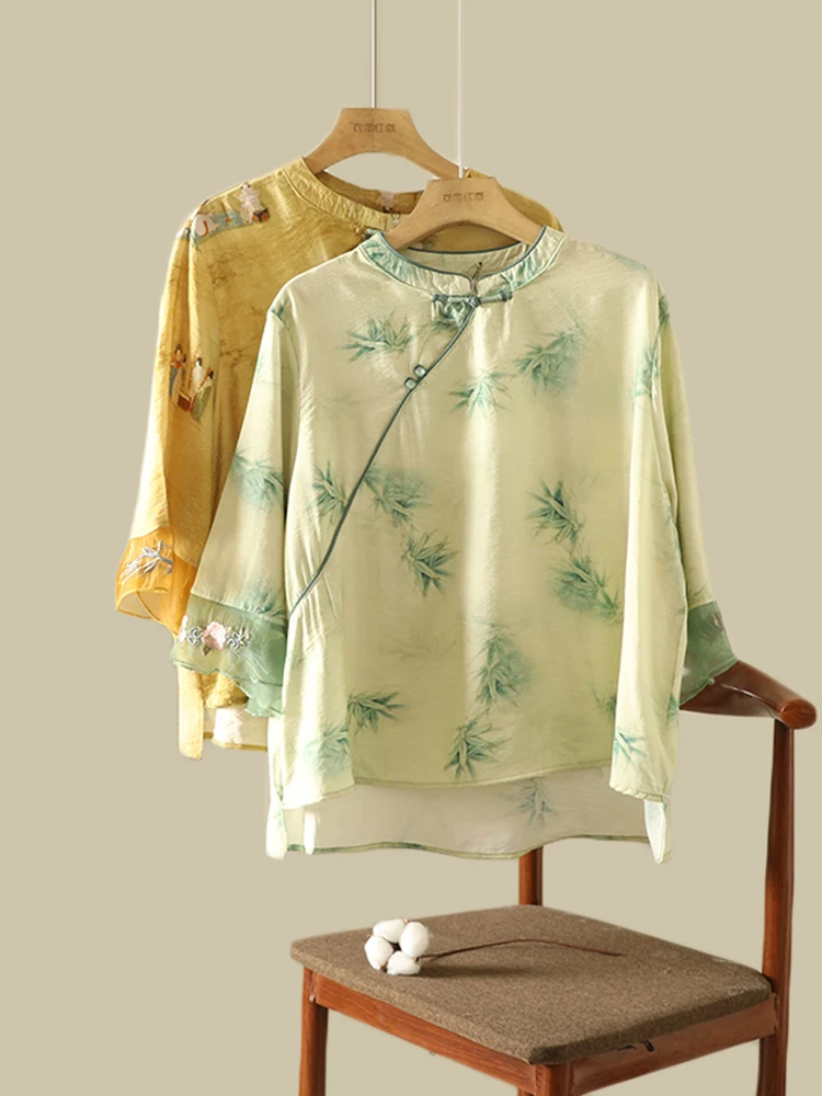 Женский шифоновый топ большого размера в китайском стиле с принтом в стиле ретро, уменьшающий возраст, Elely сращенный
Женский шифоновый топ большого размера в китайском стиле с принтом в стиле ретро, уменьшающий возраст, Elely сращенный