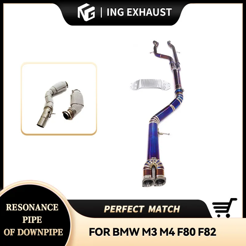 ING for BMW M3 M4 F80 F82 high performance car Accessories titanium exhaust middle pipe + downpipe 
ING for BMW M3 M4 F80 F82 high performance car Accessories titanium exhaust middle pipe + downpipe
