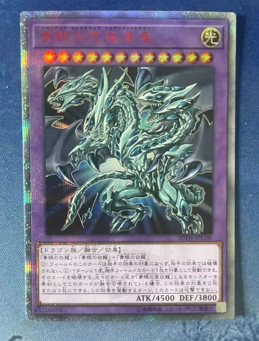 20TH-JPC00 - Yugioh - Japanese - Blue-Eyes Alternative Ultimate Dragon - 20th Secret Collection
20TH-JPC00 - Yugioh - Japanese - Blue-Eyes Alternative Ultimate Dragon - 20th Secret Collection