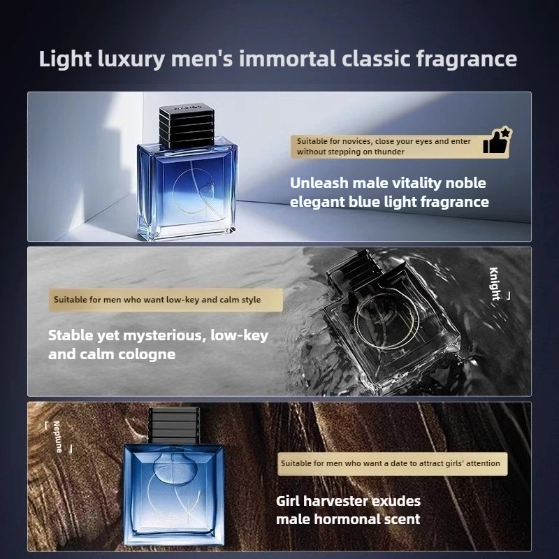 Men's perfume: Long-lasting light fragrance. Men's perfume for gentlemen: Fresh and lingering
Men's perfume: Long-lasting light fragrance. Men's perfume for gentlemen: Fresh and lingering