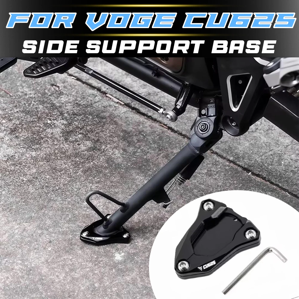 For VOGE CU625 Modified Side Stand Auxiliary Block Direct Fit
For VOGE CU625 Modified Side Stand Auxiliary Block Direct Fit