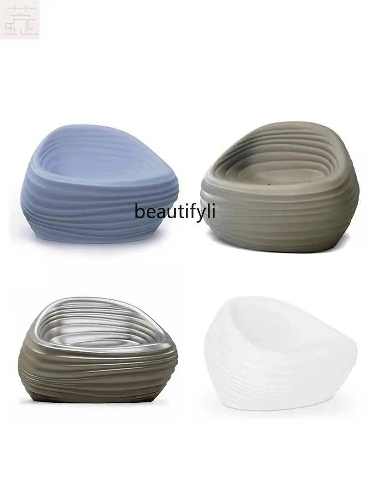 Nordic Modern FRP Thread Gear Chair Hotel Hall Reception Negotiation Single Leisure Chair
Nordic Modern FRP Thread Gear Chair Hotel Hall Reception Negotiation Single Leisure Chair