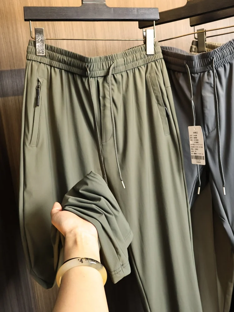 Instant Cool Feel Ice Silk High Elasticity Quick Dry Casual Shorts for Men Summer Sporty Straight Leg Pants Breathable Comfor...
Instant Cool Feel Ice Silk High Elasticity Quick Dry Casual Shorts for Men Summer Sporty Straight Leg Pants Breathable Comfor...