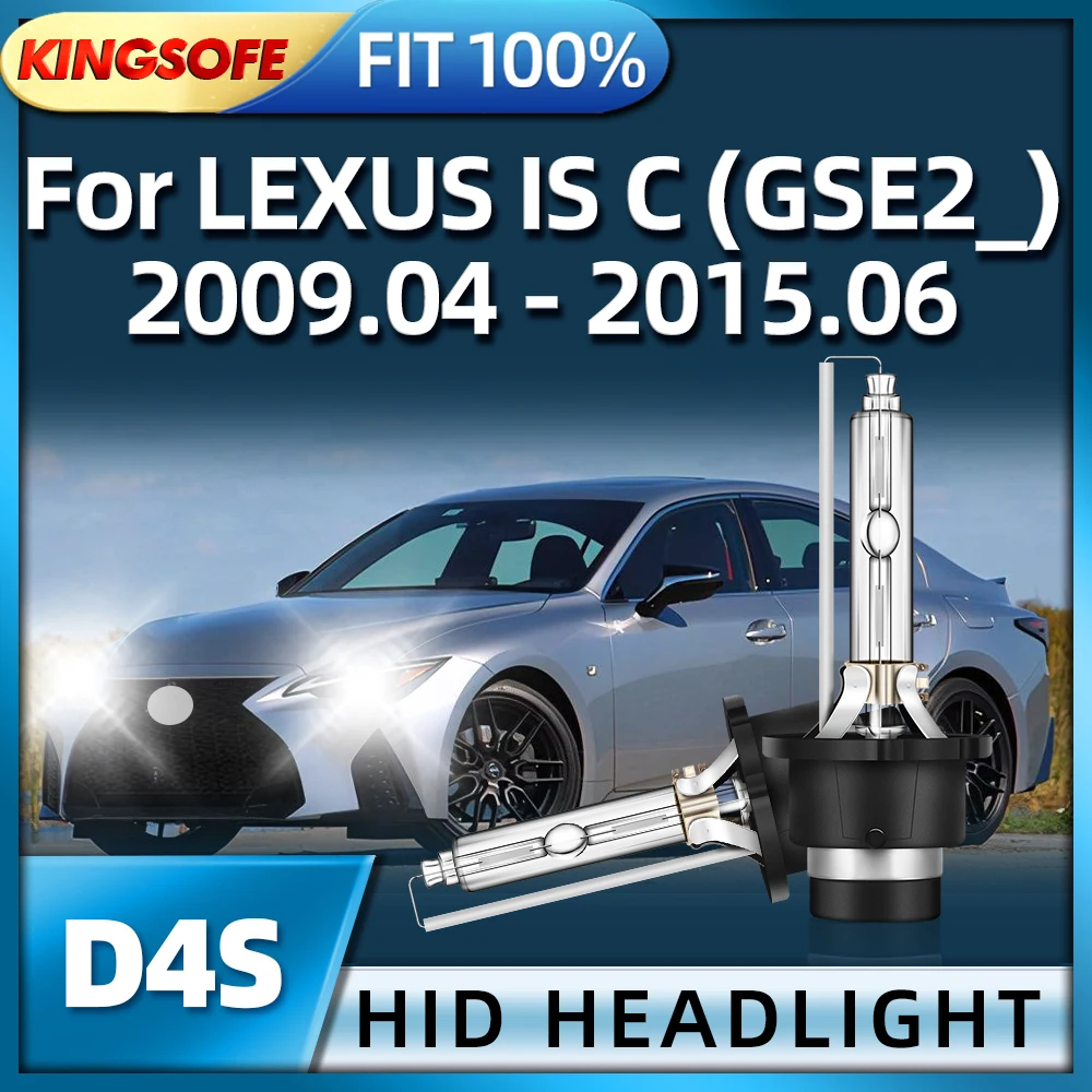 Roadsun D4S 6000K 35W HID Xenon White Light Auto Headlight Lamps For LEXUS IS C (GSE2_) 2009 2010 2011 2012 2013 2014 2015
Roadsun D4S 6000K 35W HID Xenon White Light Auto Headlight Lamps For LEXUS IS C (GSE2_) 2009 2010 2011 2012 2013 2014 2015