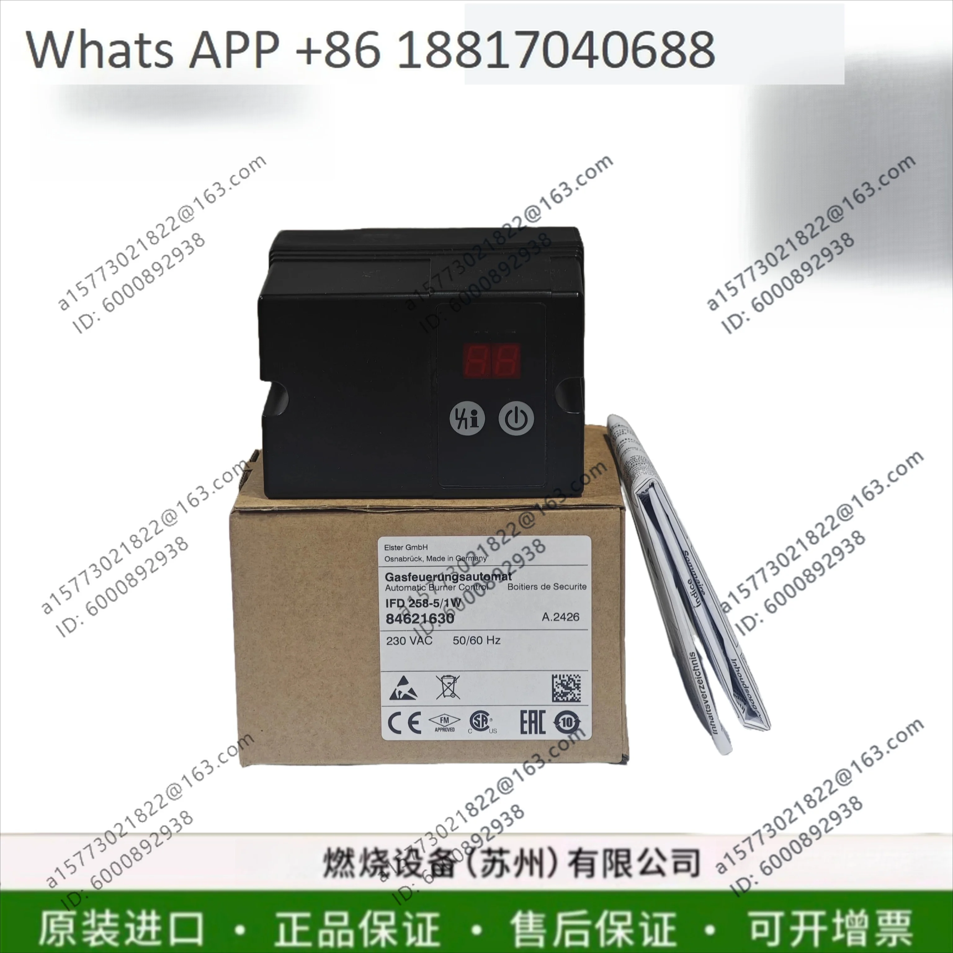 Burner Controller Program Controller IFD258-5/1W -3/1W Quality Assurance
Burner Controller Program Controller IFD258-5/1W -3/1W Quality Assurance