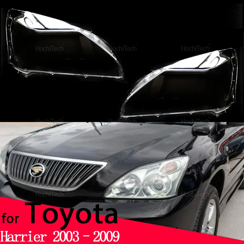Left and Right Car Headlight Lamp Cover for Toyota Harrier 2003-2009 Lampshade Bright Shell Head Lamp Lens Covers Left Right
Left and Right Car Headlight Lamp Cover for Toyota Harrier 2003-2009 Lampshade Bright Shell Head Lamp Lens Covers Left Right