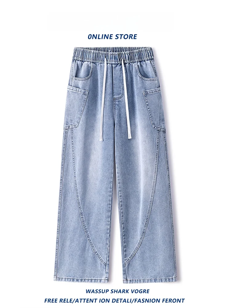 Wassup ark, американская рабочая одежда в стиле ретро, джинсы, мужские модные свободные прямые повседневные длинные брюки с широкими штанинами, молодежные джинсы
Wassup ark, американская рабочая одежда в стиле ретро, джинсы, мужские модные свободные прямые повседневные длинные брюки с широкими штанинами, молодежные джинсы