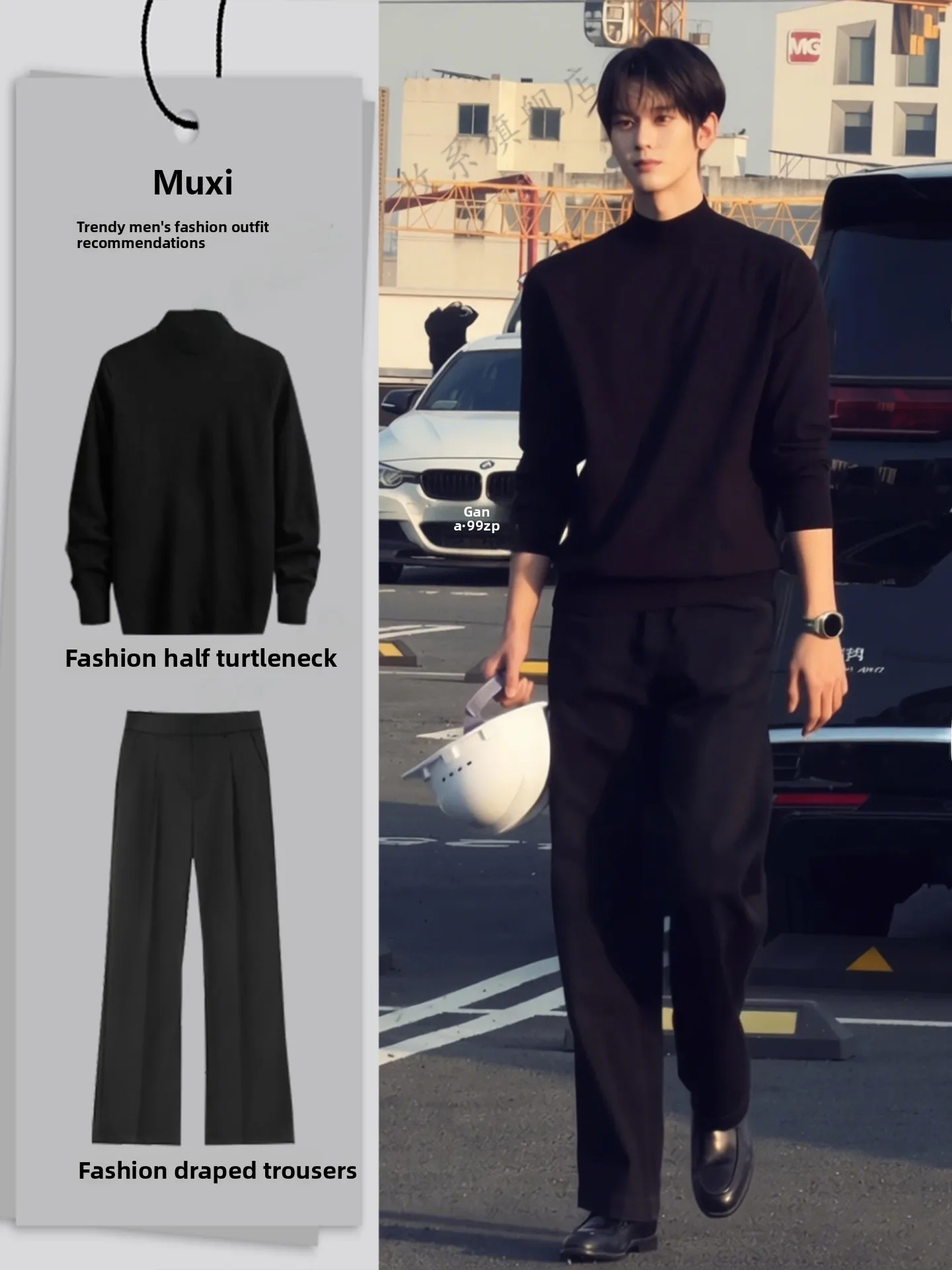 Bla High Collar Knitwear Men's Autumn Winter Suit Inner Wear Draped Feel Pants Two Piece Set Faionable Youth Long Sve
Bla High Collar Knitwear Men's Autumn Winter Suit Inner Wear Draped Feel Pants Two Piece Set Faionable Youth Long Sve