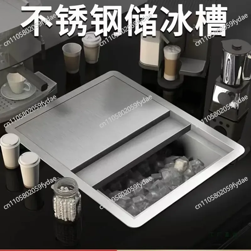 Commercial stainless steel ice storage tank Thickened ice storage tank Stainless steel ice tank Bar Cafe Milk tea shop
Commercial stainless steel ice storage tank Thickened ice storage tank Stainless steel ice tank Bar Cafe Milk tea shop