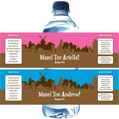 Обертки для бутылок с водой на заказ, обертки для крещения, дня рождения, свадьбы, детского душа, бар/бать-мицва, вечерние украшения, этикетка для бутылки с водой
Обертки для бутылок с водой на заказ, обертки для крещения, дня рождения, свадьбы, детского душа, бар/бать-мицва, вечерние украшения, этикетка для бутылки с водой
