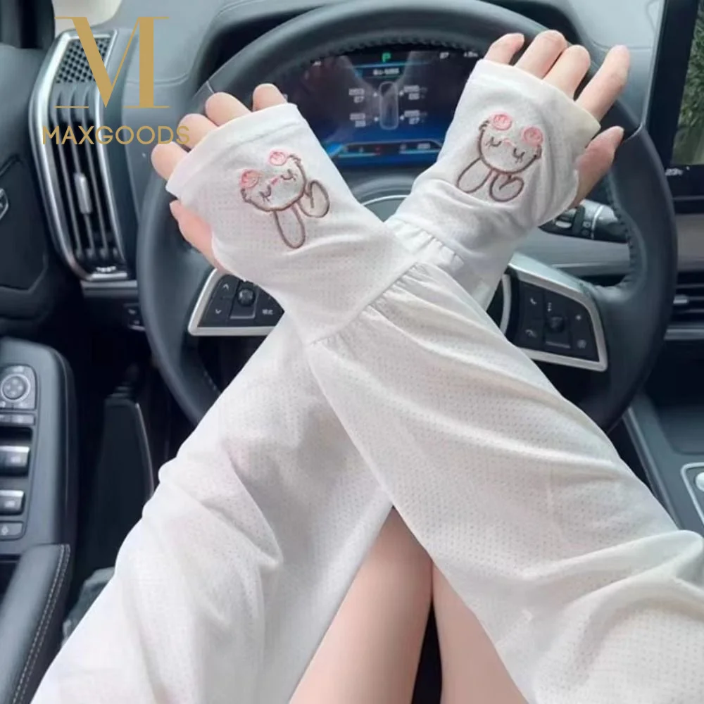 Breathable Ice Silk Sun Protection Sleeves Loose Fit Oversized Design Sun Protection Arm Covers Ice Silk Material UV Protection
Breathable Ice Silk Sun Protection Sleeves Loose Fit Oversized Design Sun Protection Arm Covers Ice Silk Material UV Protection