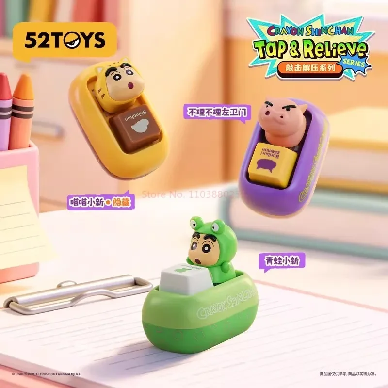 52TOYS Authentic Crayon Shinchan Keycap Blind Box Tap Relieve Stress Relief Toy Trendy Figure Desk Decor Gift cross axis
52TOYS Authentic Crayon Shinchan Keycap Blind Box Tap Relieve Stress Relief Toy Trendy Figure Desk Decor Gift cross axis