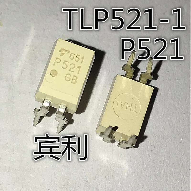 20 шт. оригинальный новый оптрон P521 TLP521-1GB TLP521 DIP-4 
20 шт. оригинальный новый оптрон P521 TLP521-1GB TLP521 DIP-4