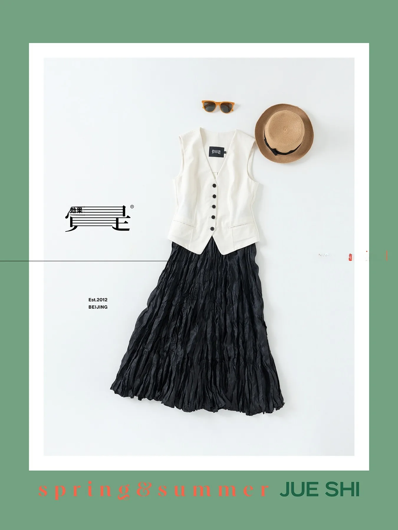 Original Design Vacation Style Linen Cotton Vest in Cream Color Women's Fashion Summer Season V-neck Single Button Closure
Original Design Vacation Style Linen Cotton Vest in Cream Color Women's Fashion Summer Season V-neck Single Button Closure