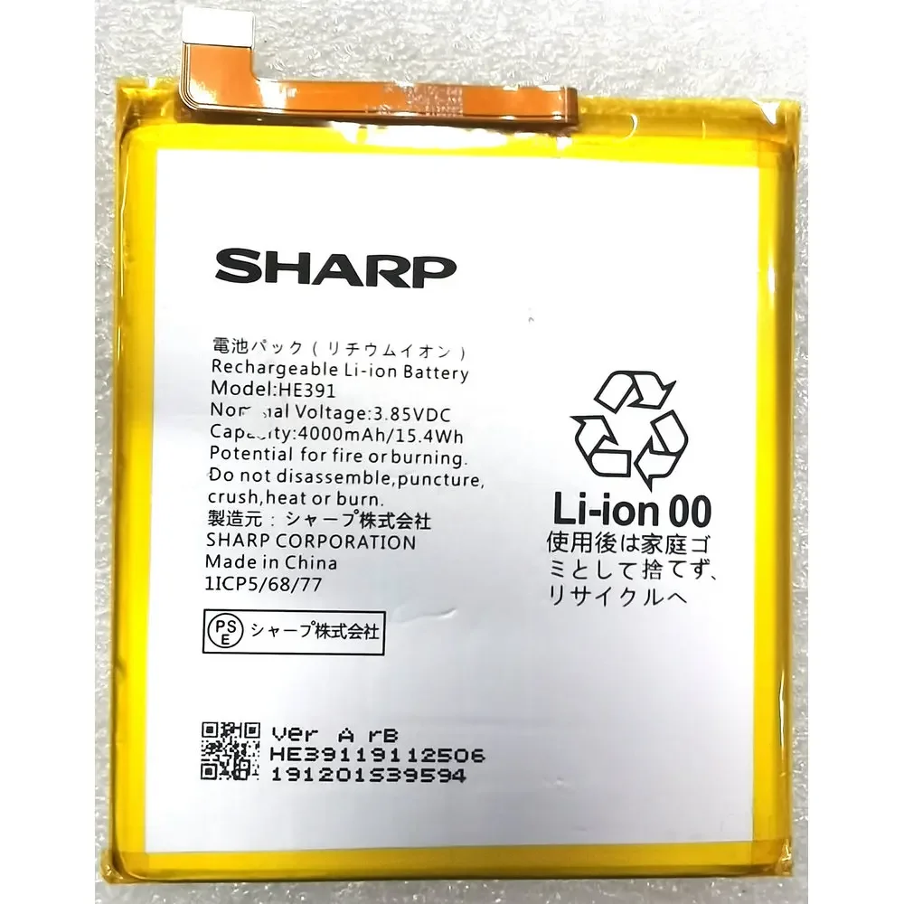 Новый аккумулятор HE391 для мобильного телефона SHARP Sense 3 Plus 3+
Новый аккумулятор HE391 для мобильного телефона SHARP Sense 3 Plus 3+