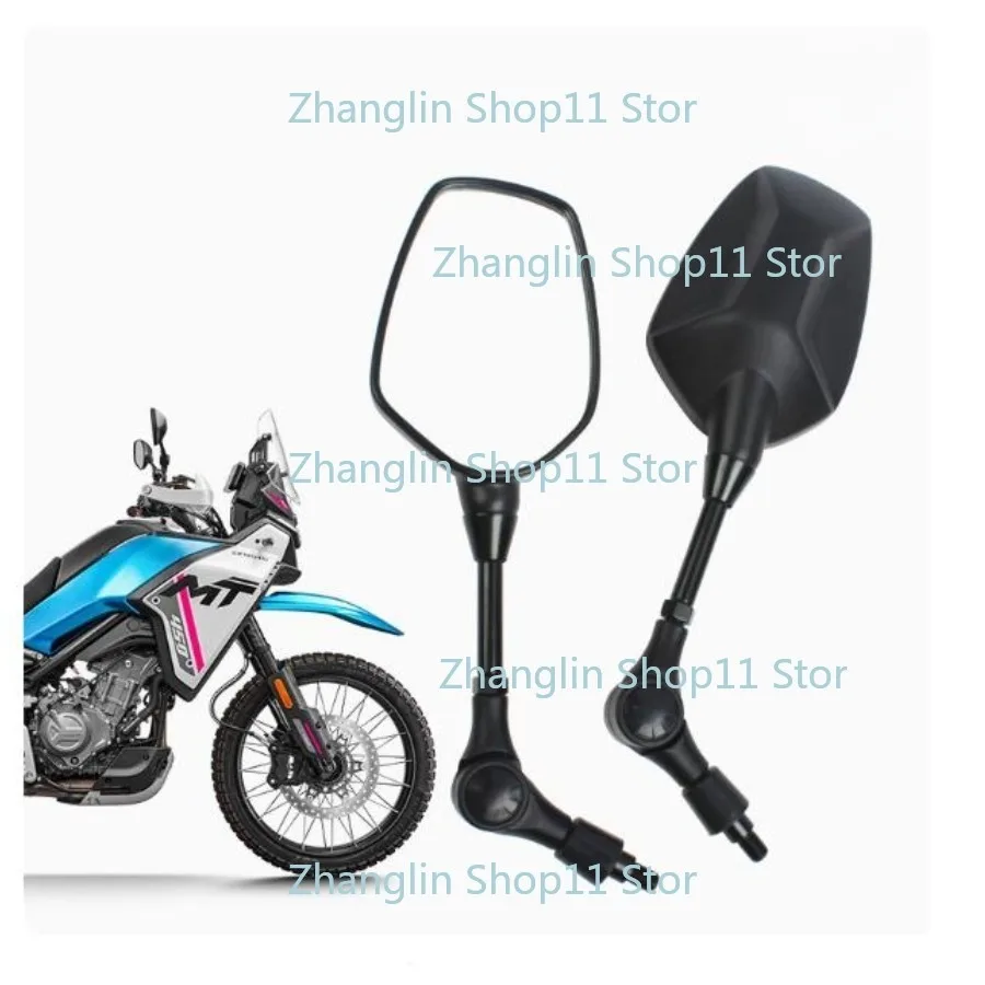 For CFMOTO Original Accessories 450MT CF400-8-8A Original Mirror Rearview
For CFMOTO Original Accessories 450MT CF400-8-8A Original Mirror Rearview