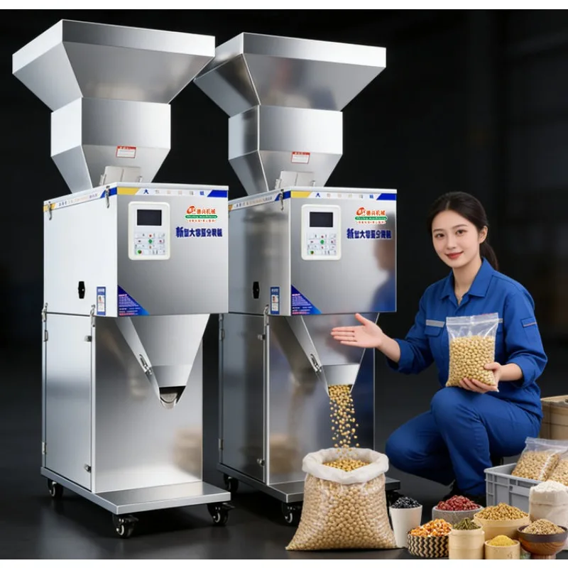 Granular powder rice whole grain nut food quantitative
Granular powder rice whole grain nut food quantitative