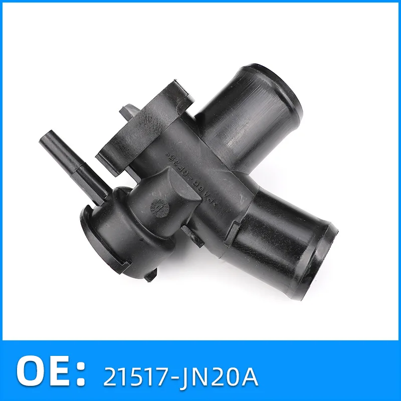 21517-JN20A подходит для автомобильного шарнира теплого воздуха и воды Nissan NISSAN 21501-9HA0A
21517-JN20A подходит для автомобильного шарнира теплого воздуха и воды Nissan NISSAN 21501-9HA0A