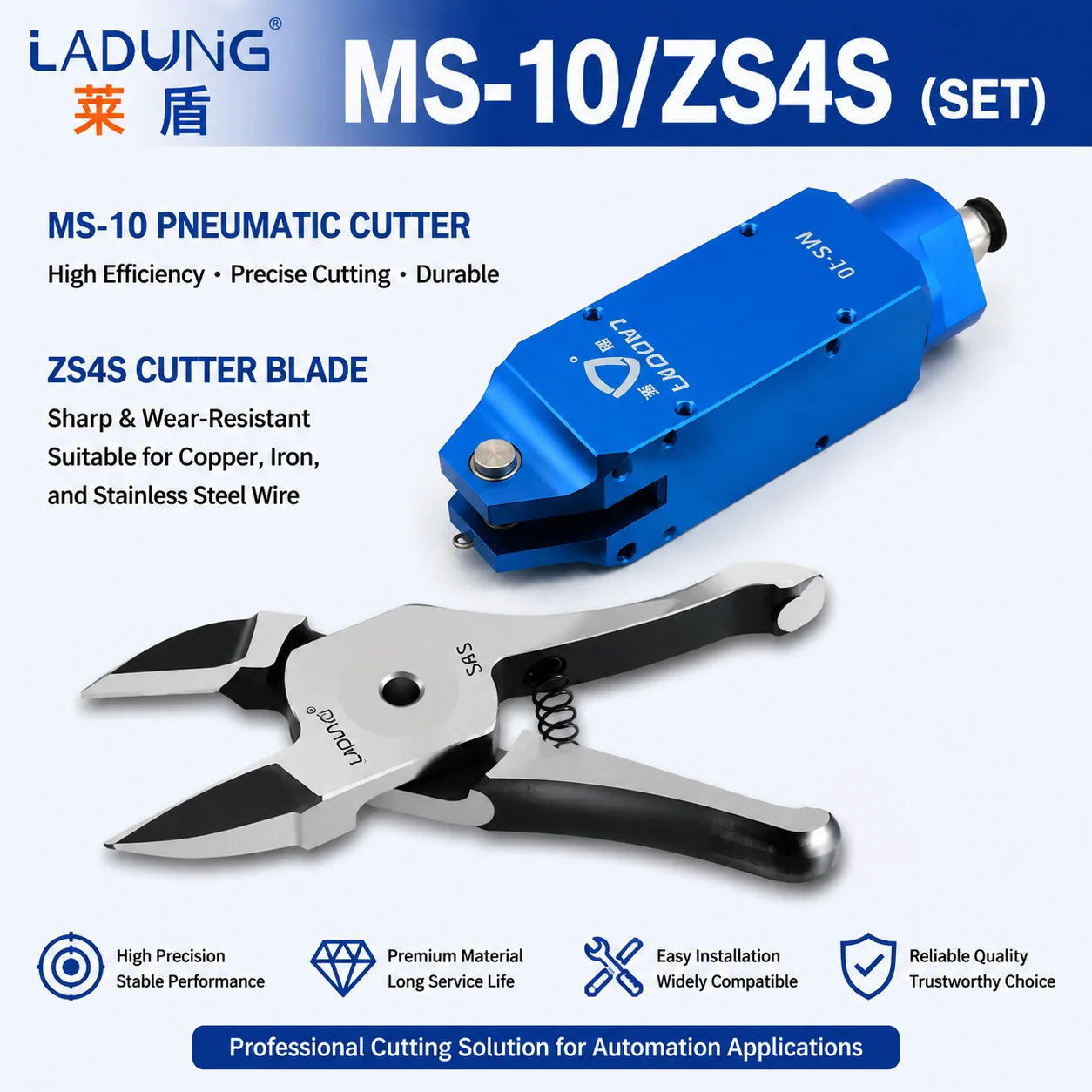 LADUNG Automated Pneumatic Scissors Shear MS-10 Air Nipper Cutting Pliers Tools with Blade Head S4 ZS4.1 for Iron, Copper Wires
LADUNG Automated Pneumatic Scissors Shear MS-10 Air Nipper Cutting Pliers Tools with Blade Head S4 ZS4.1 for Iron, Copper Wires