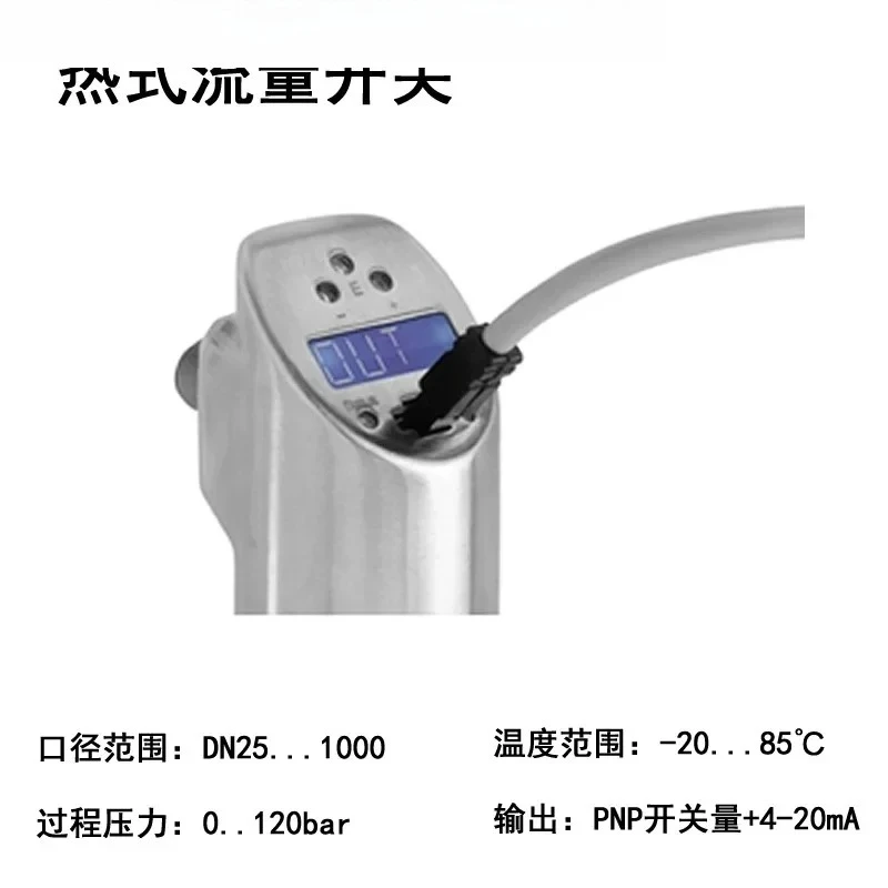 Термовыключатель потока E + H DTT31-A1A111ABX1AB
Термовыключатель потока E + H DTT31-A1A111ABX1AB